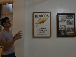 Angono Rizal DSC 0272