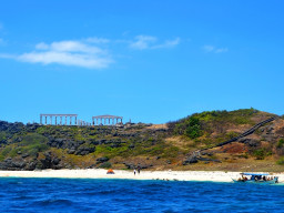 fortune island DSC 0064