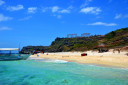 fortune island DSC 0068