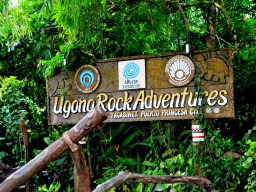 ugong rock DSC 0227