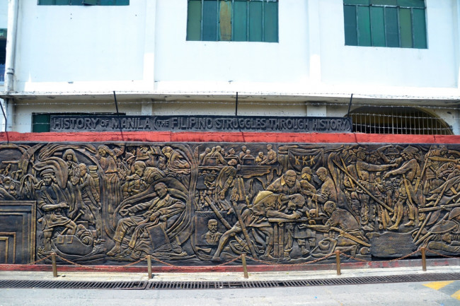 Angono Rizal DSC 0023