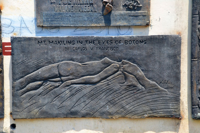 Angono Rizal DSC 0025