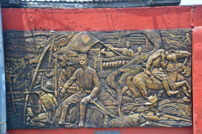 Angono Rizal DSC 0033