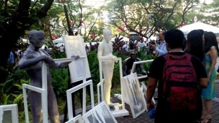 Art In The Park (Album 2)