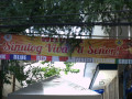 DSC 0969