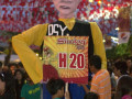 DSC 0128