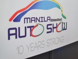 DSC 0243